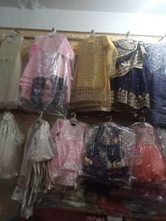 گارمنٹس