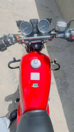 Suzuki GS 150 SE