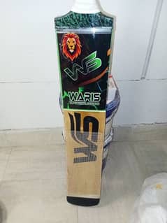 coconut bat original Malaysian cane handle