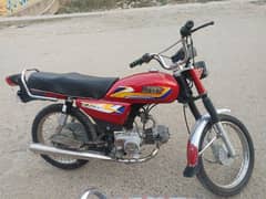 Hi speed 2017 model one hand used best condition