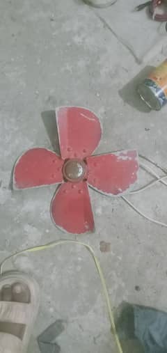 Fan plastic and metal