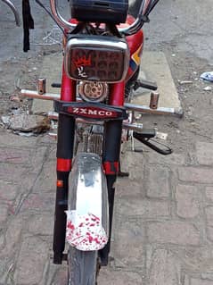 zxmco
