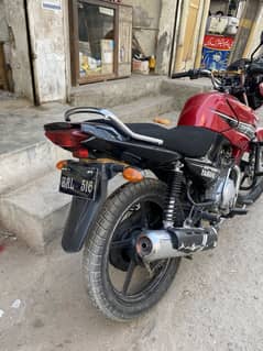 Yamaha