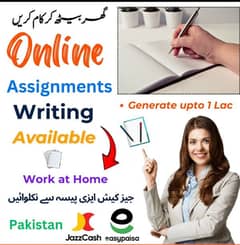 part time job, work from home , online job