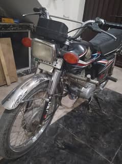 Honda 125 2019