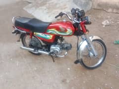Honda cd 70