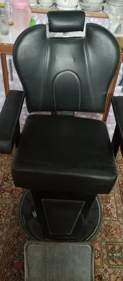 Saloon