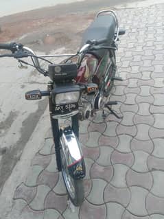CD