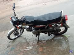 03280371980 rabta nbr ye ha