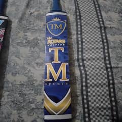 cricket lover,s
