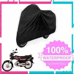 Parachute Motor Bike Cover