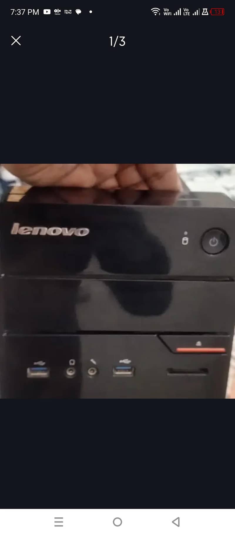 Core i7 6th Generation 0