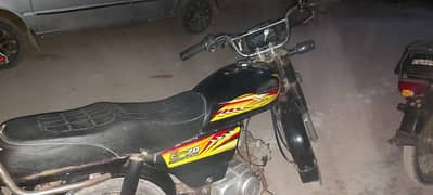 Express