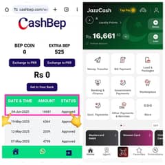 Online work available