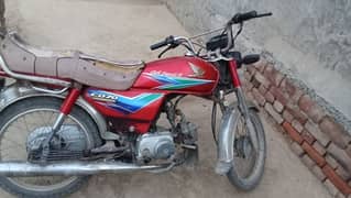 bike for sale.