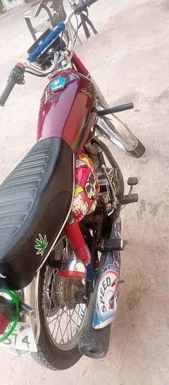 HONDA