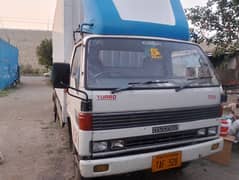 Mazda foji frm