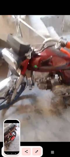 all ok ha 03414805205 03124654208 extension 125 hondi