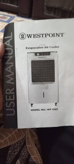 Westpoint Room cooler