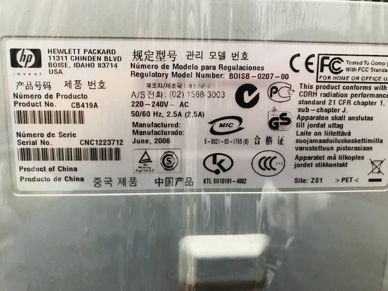 hp laserjet 1020 3