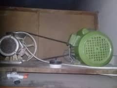 meat machine