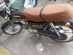 70 cc