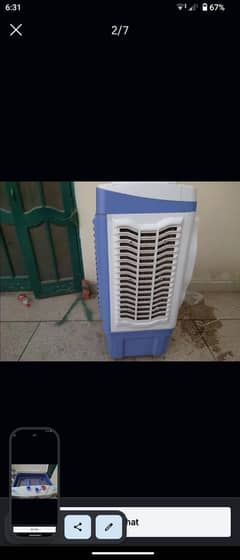 air cooler