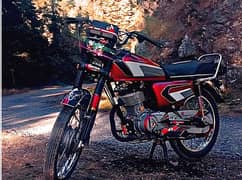 Honda CG 125 2022