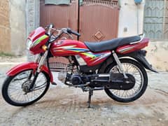 Honda CD 70 Dream