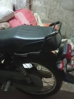 used super star