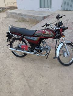 Honda Atlas 70 Genuine