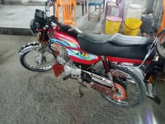Honda 70 2024