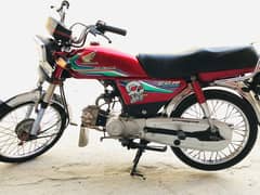 Honda CD70 2017