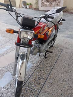 Honda CD 7T Zero meter