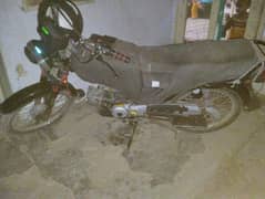 Good Condition 70 Bike
