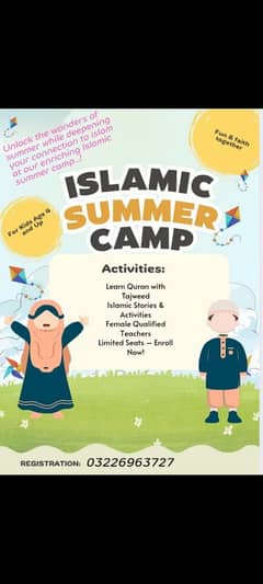 Islamic Summer Camp 2025 | Quran Classes | Fun & Learning for Kids