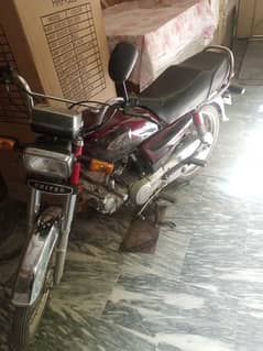 United 70cc