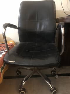 Office chair