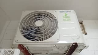 Orient Non-Invertor AC
