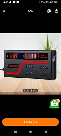 200w