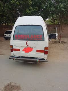 Ambulance