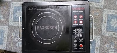Infrared Cooker