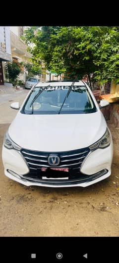 Changan Alsvin