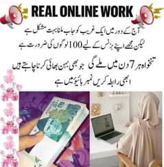 Boys/Girls Online job available,Part time/full time/Typing/Assignment
