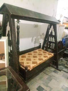 Wooden