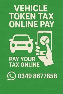 Pay your vehicle tokan tax online