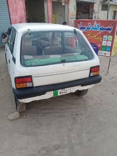 AHSAN JA