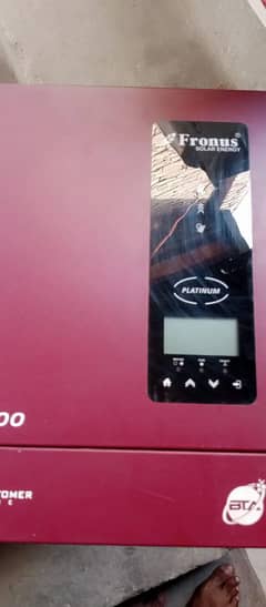 pv 2200 outpot 1600 watt