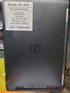 Dell i5 Laptop