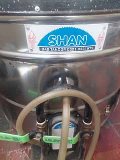Shan